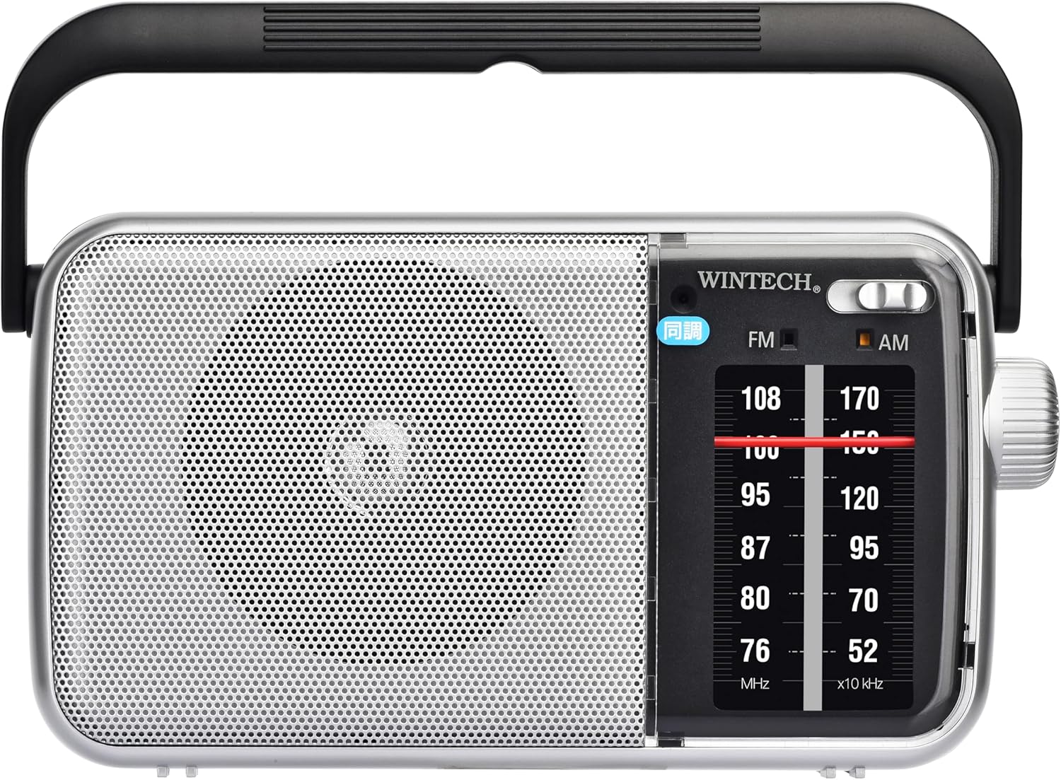 AM/FMポータブルラジオ HR-K73 ワイドFM対応 ラジオ