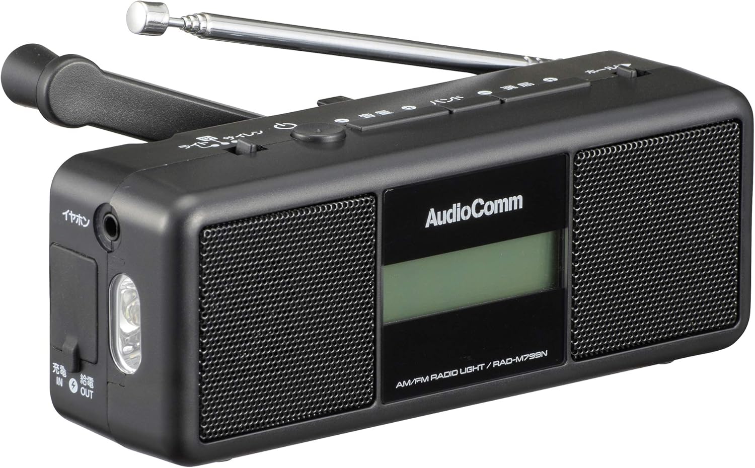 OHM RAD-M799N ラジオ